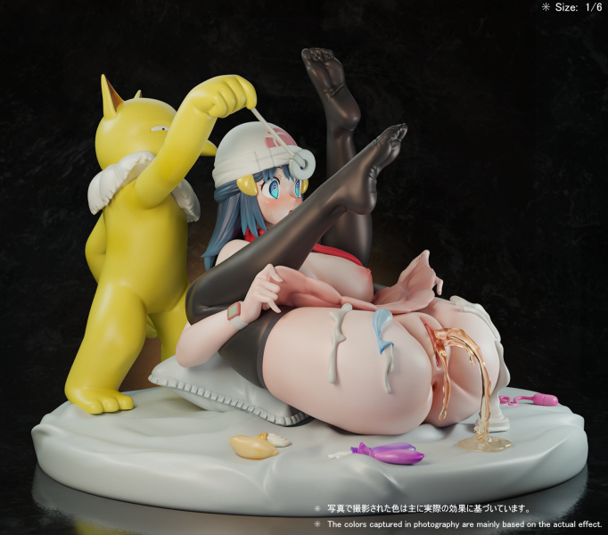 【R18-預定】Beast 被催眠的小光 