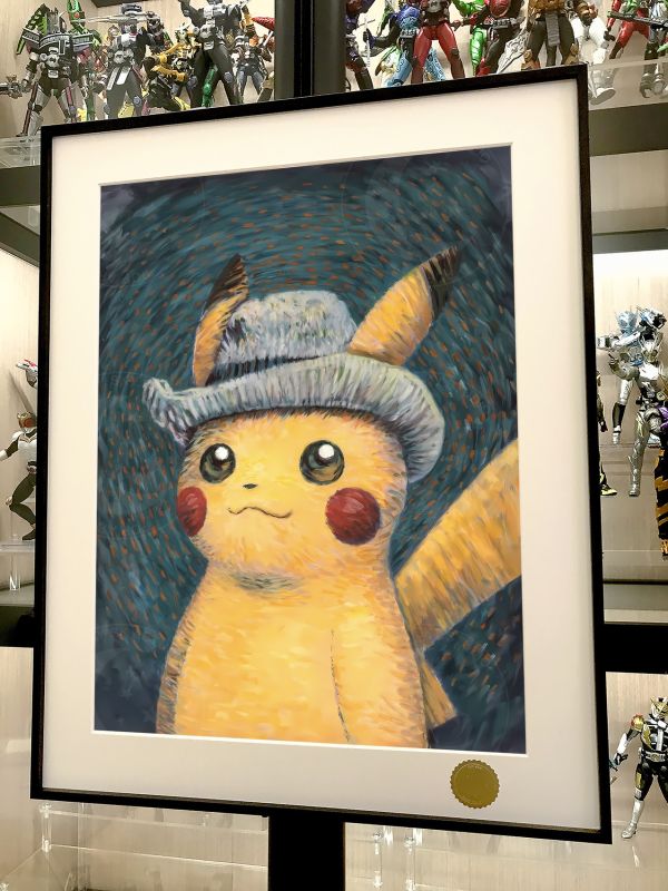 【海外代購】星空 《梵谷皮卡丘》寶可夢神奇寶貝小智寵物小精靈Pikachu二次元裝飾畫 