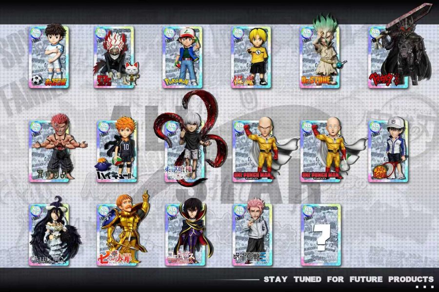 【預定】A+研究所 全明星 第十五彈 咒術回戰 虎天帝 虎杖悠仁 