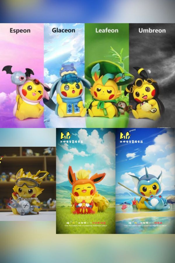 【系列代購】kipi 伊布和它們的小夥伴 01~07 