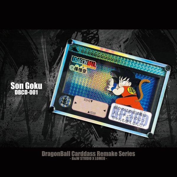 【海外代購】黑白畫映 B&W DragonBall Carddass Remake Series Son Goku 孫悟空 DBCD-001 