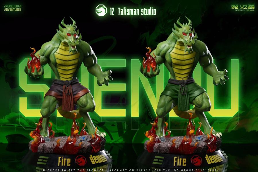 【預定】聖主 兩週年紀念款聖主 