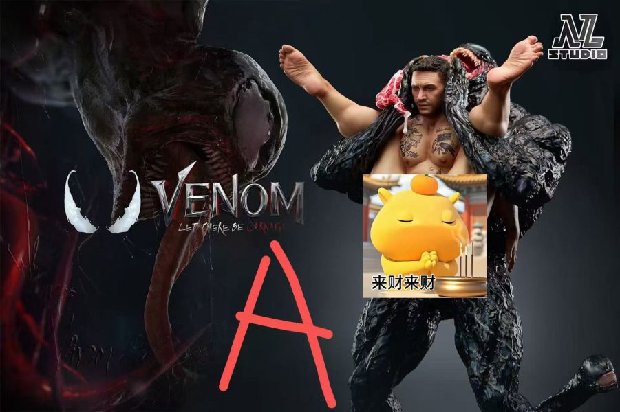 【預定】NL 毒液 