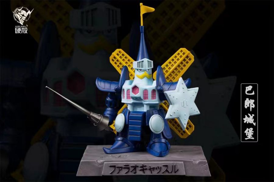 【海外代購】【14CM】硬殻工作室 聖機 法老王城 巴郎城堡 
