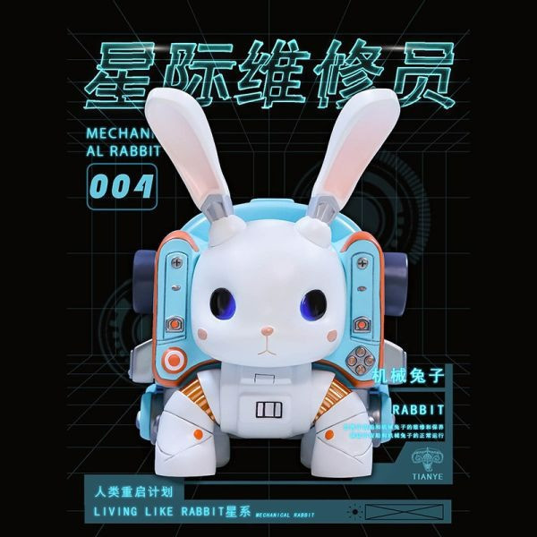 【海外代購】田也 機械兔子 