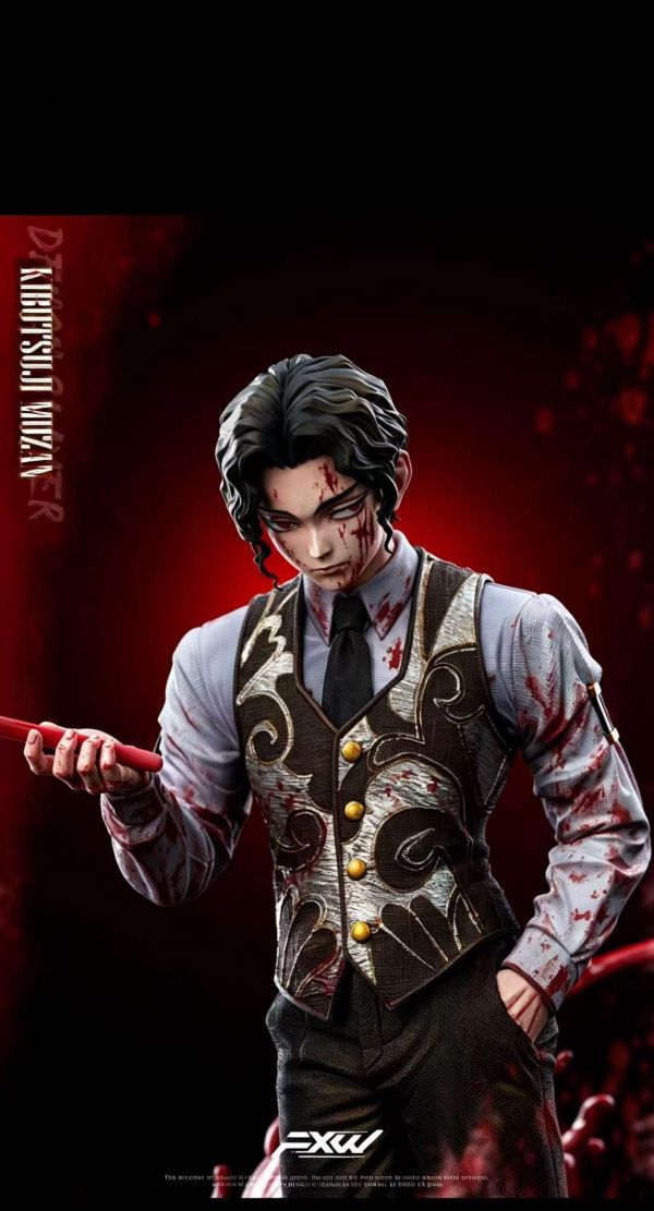 【預定】FXW 無慘大人 