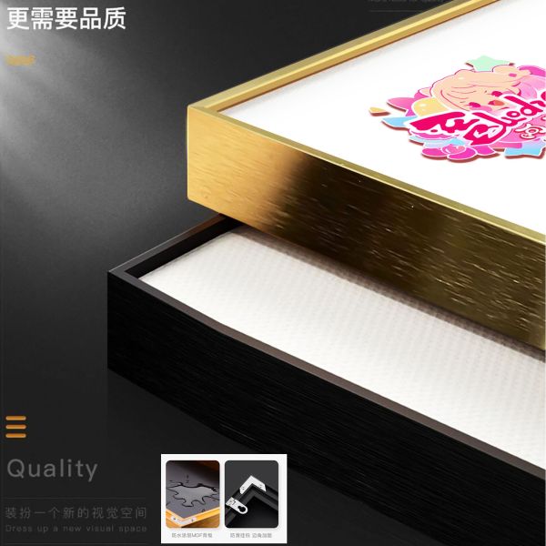 【海外代購】阿喵畫社 細雨綿綿 女帝 海賊王8k超清裝飾畫 