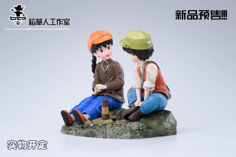 【預定】稻草人 天空之城 油燈旁的希達與巴魯 