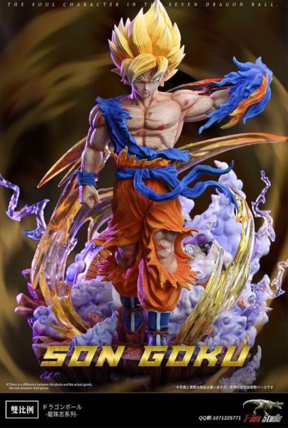 【系列代購】暴龍社 龍珠誌 01~012 