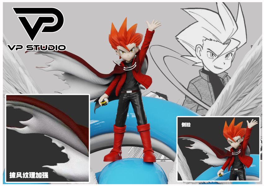 【預定】VP 寶可夢載具系列 第二彈少年渡&哈克龍 