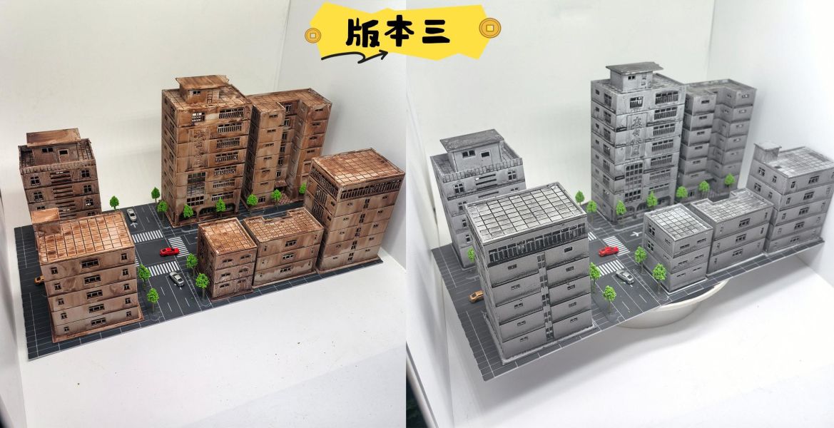 【預定】木石場景手工 戰損樓房多用途模型場景 