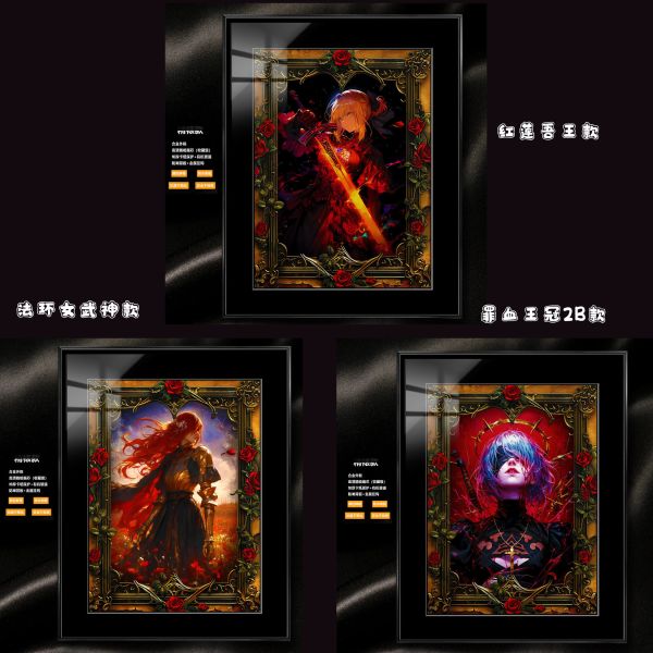 【海外代購】阿喵畫社 破敗薔薇 經典款式 展館級高配8k超清精裱畫 