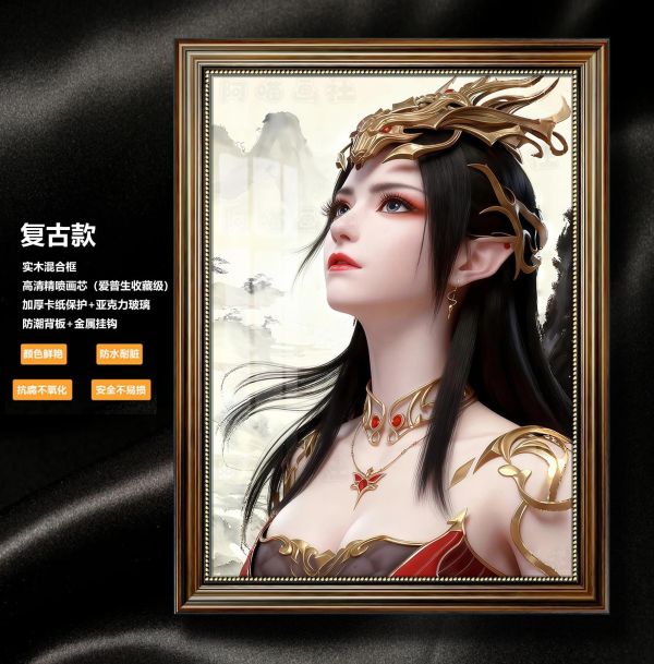 【海外代購】阿喵畫社 青山盼 女王美杜莎 復古款實木紀念超清裝飾畫 床頭地墊 冰箱貼 