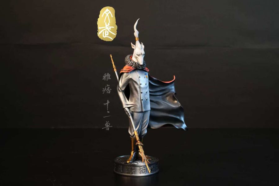 【預定】王武 十二獸（水墨丹青版） 