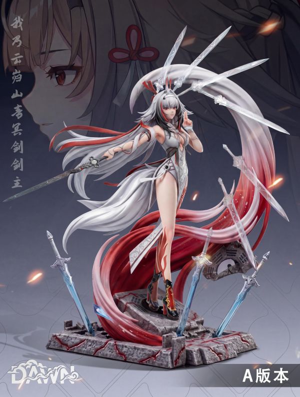 【R18-預定】DAWN StuiD 葉瞬光 