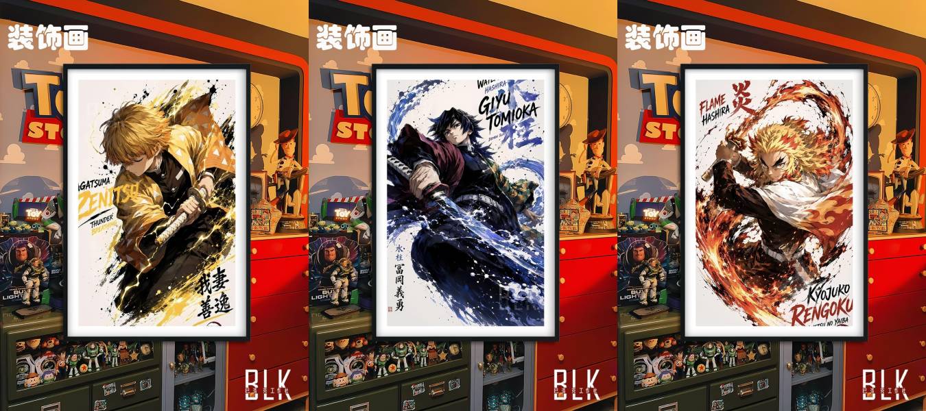 【海外代購】巴洛克《水墨善逸》鬼滅之刃無限城篇裝飾畫冰箱貼 