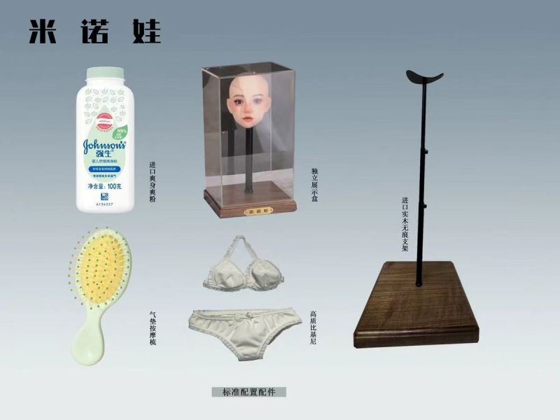 【預定】Minova 米諾娃 75cm 矽膠系列 美由 miyo 醫用鉑金矽膠可動人偶 