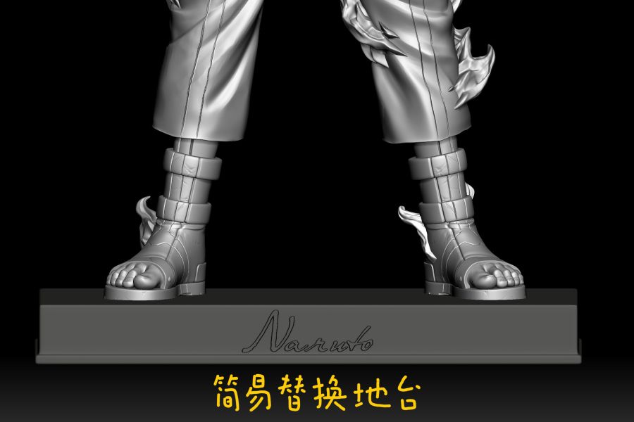 【預定】ZH 新三忍 九喇嘛鳴人 