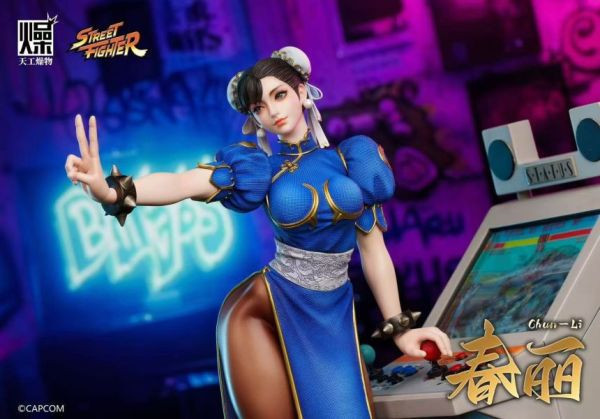【台灣現貨】天工燥物 CAPCOM正版授權（非街頭對決《春麗》 