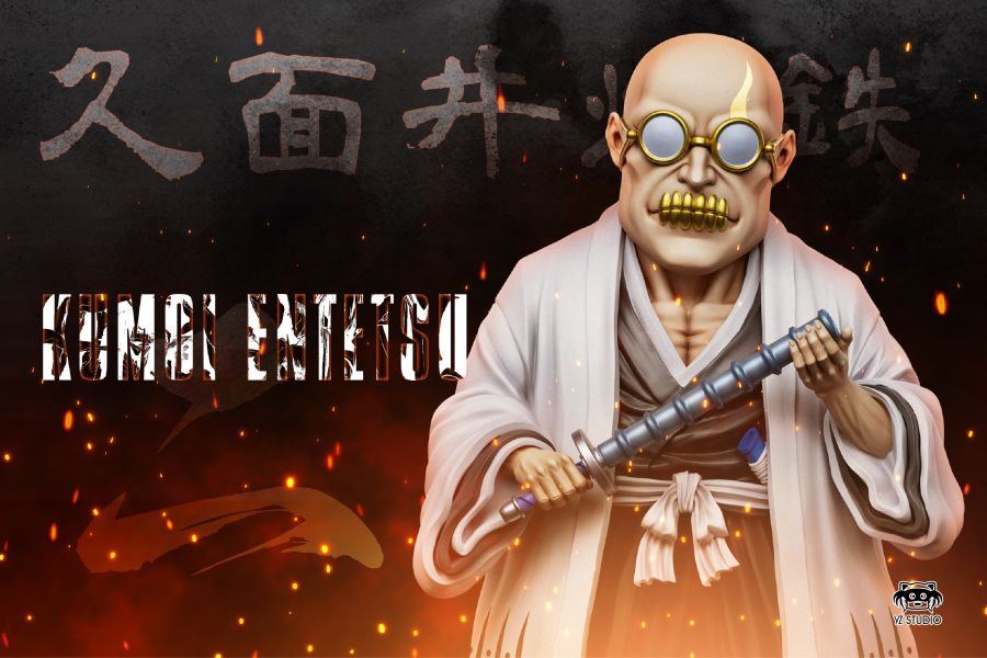 【預定】yz 初代十三番 第五彈 九番隊長 九面井煙鐵 