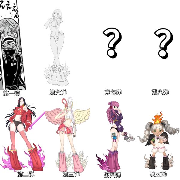 【預定】Toy's my dream TMD 蛋尖島第六彈 斯圖西 
