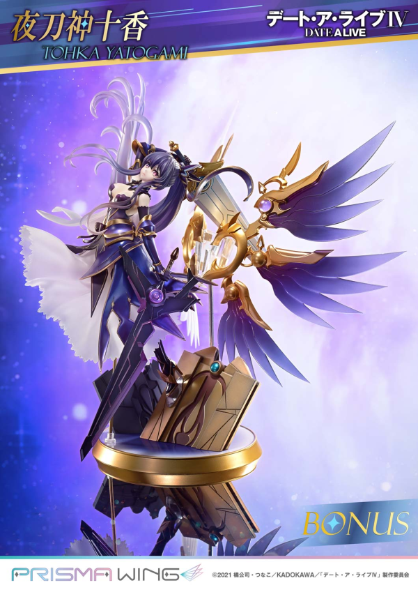 【預定】PRISMA WING PW 1/7 約會大戰 精靈 夜刀神十香 手辦 標準版 PWDAL-04 