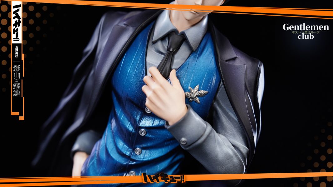 【預定】Gentlemen club GC 排球少年 影山飛雄 西裝紳士 