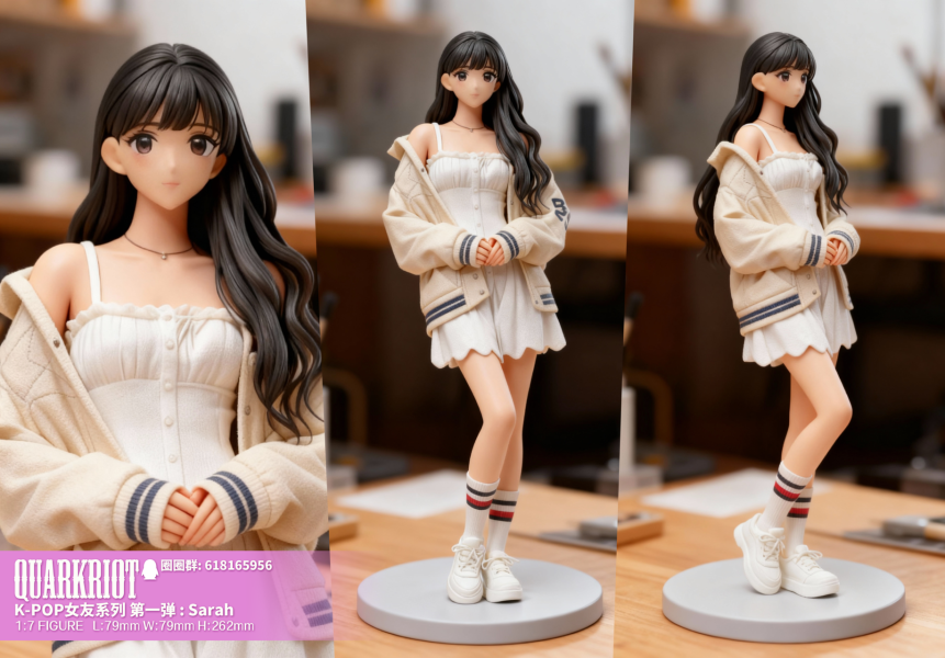 【預定】QUARKRIOT K-POP女友系列 Sarah 