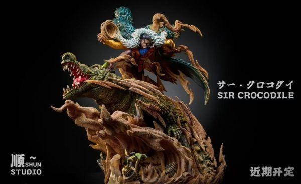 【海外代購】順 SHUN 第一彈 克洛克達爾 老沙 