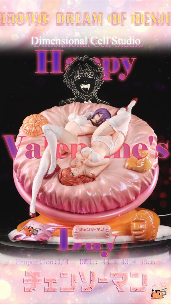 【預留請洽客服】DC 電次的美夢 