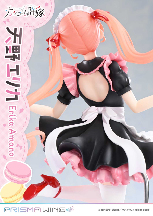 【預定】PRISMA WING PW 1/7 杜鵑的婚約 天野艾莉卡 標準版 PWCC-01 