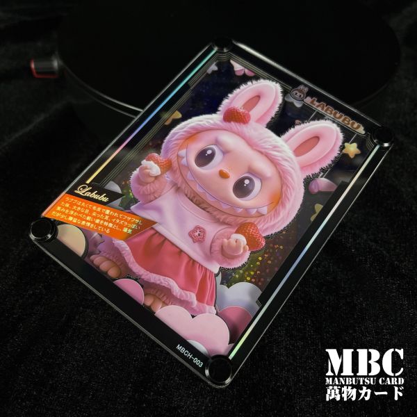 【海外代購】黑白畫映 B&W MBC Manbutsu Card 3rd 拉布布 萬物卡 第三彈 拉布布​​ 桌面立體裝飾卡磚 
