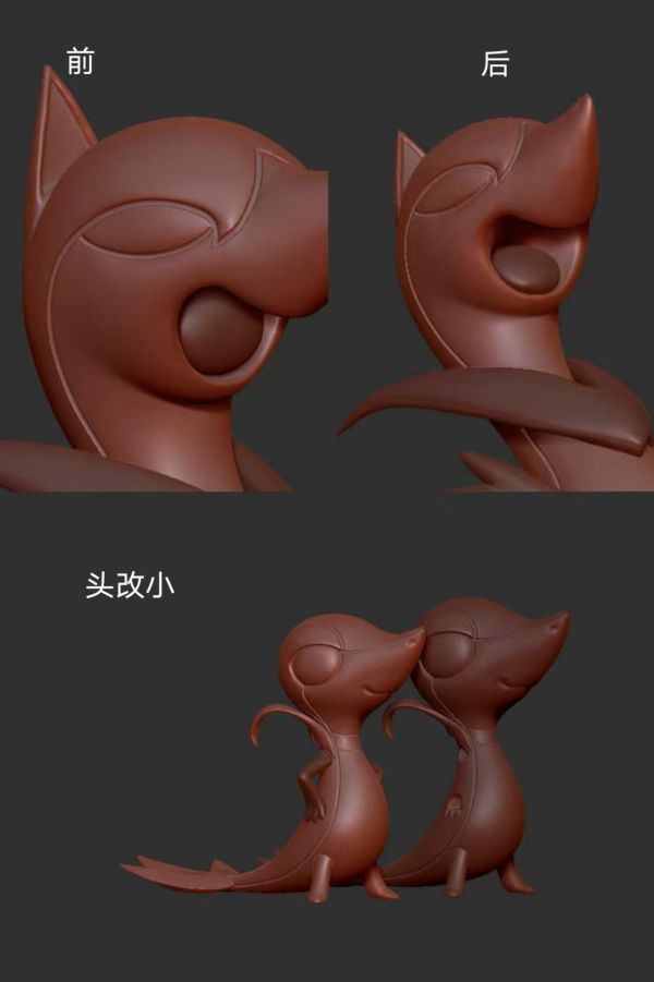 【預定】LM 禦三家 第三彈 君主蛇進化組 