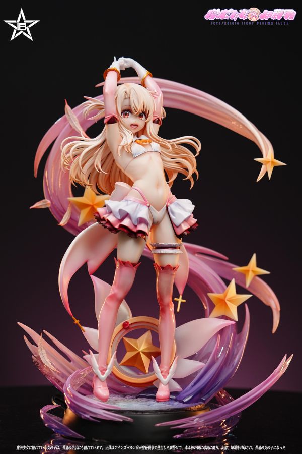 【預定】匠星 魔法少女MEGA變身系列 魔法少女伊莉雅 