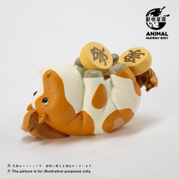 【海外代購】動物星雲 馬年限定係列 