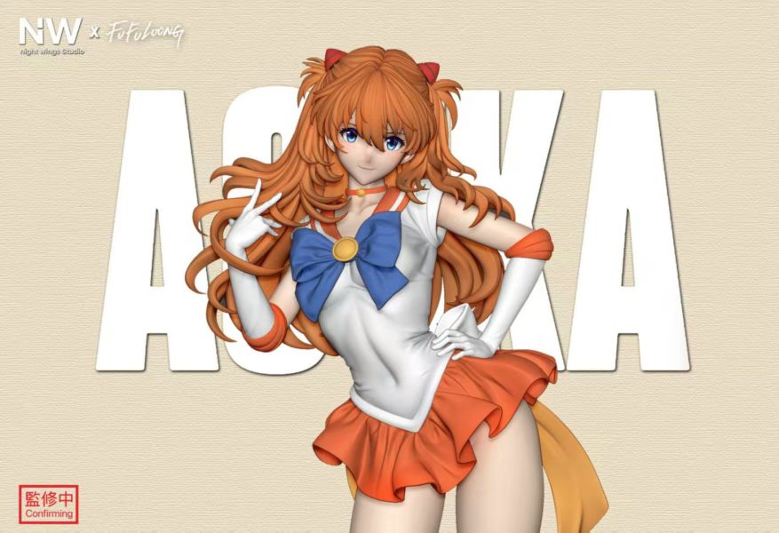 【預留請洽客服】Night Wingx知名畫師FUFULOONG獨家授權 美少女戰士 明日香 