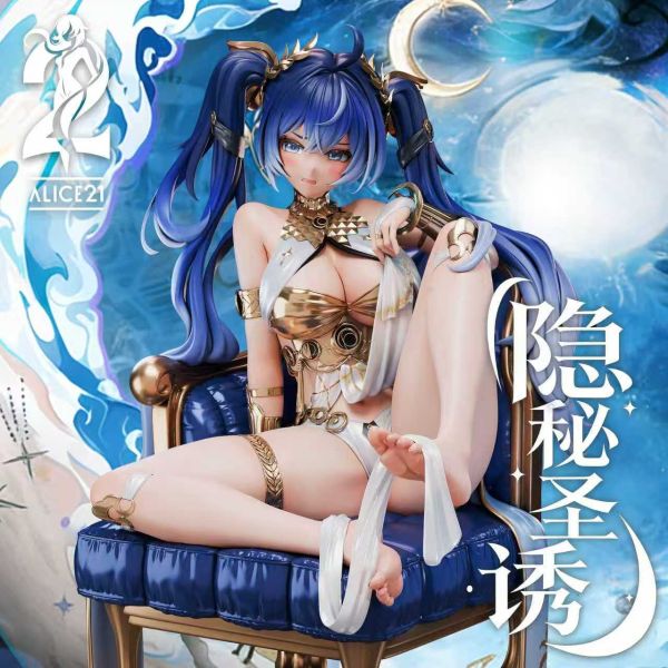 【預定】Alice21 A21 尤小諾•隱密聖誘 