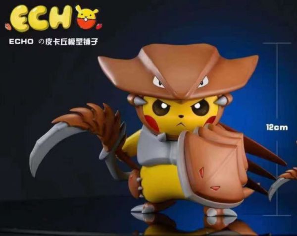 【系列代購】ECHO 武裝皮卡丘 01~04 