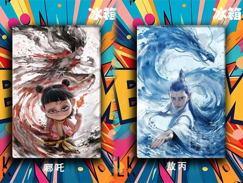 【海外代購】巴洛克 《哪吒/敖丙》魔童鬧海裝飾畫冰箱貼 