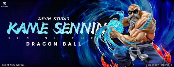 【預定】德音 七龍珠 龜派氣功龜仙人 