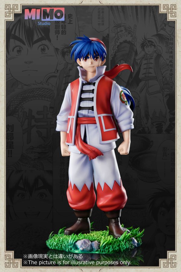 【預定】Mimo 中華小當家 劉昴星 