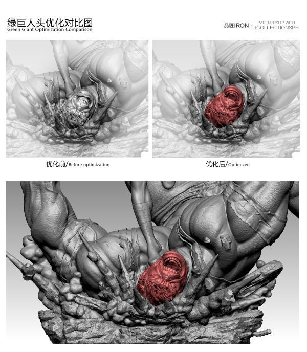 【預定】品匠 IRON MQ065 蜘蛛人VS綠巨人 