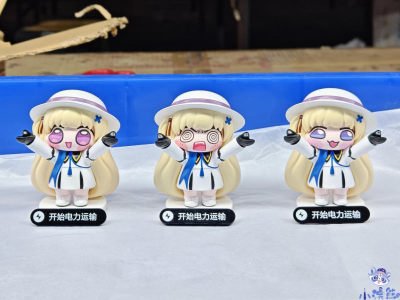 【預定】小浣熊  菲師傅 