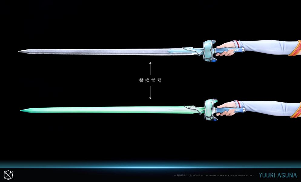 【預定】X-工作室 血盟騎士團 亞絲娜 