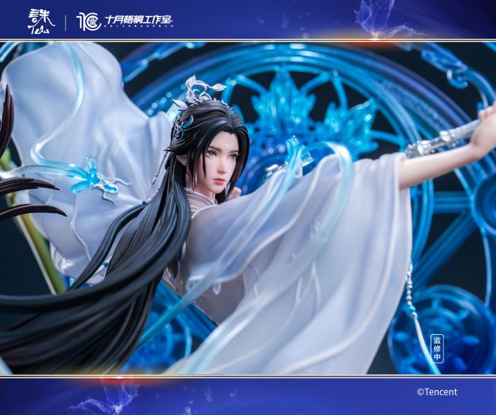 【預留請洽客服】十月梧桐 騰訊影片《誅仙》動畫正版授權 陸雪琪 