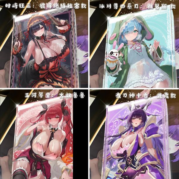 【海外代購】阿喵畫社 第五十二彈動漫卡磚 融合舞約會大作戰 亞克力加厚紀念收藏磚 