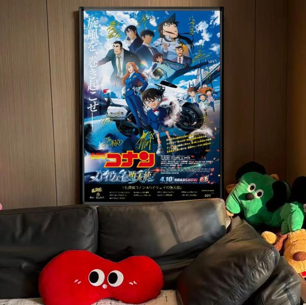 【海外代購】千鳥社《名偵探柯南：高速公路的墮天使》聲優畫 