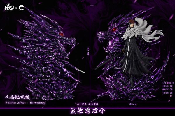 【預定】HXHENG CHENG 1/6 龍頭藍大人 