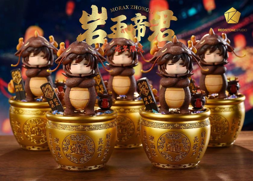 【海外代購】Redstone紅石 龍年限定 招財進寶小鍾離 