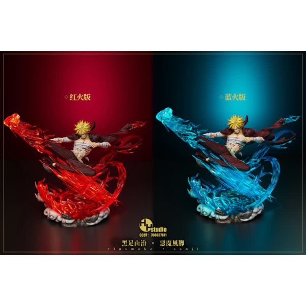 【預定】HH studio海賊系列 山治 